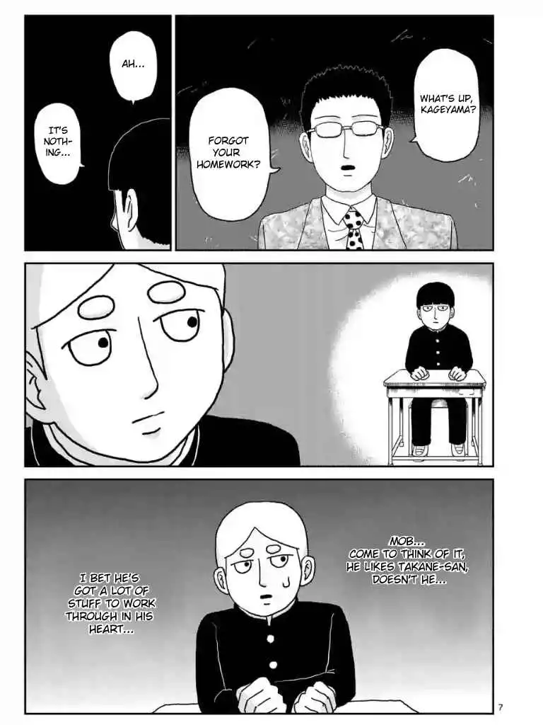 Mob Psycho 100 Chapter 99.01 7